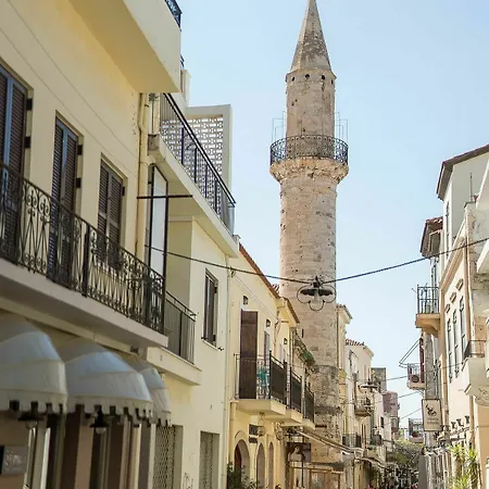 Bluebell Luxury Aparthotel La Canea
